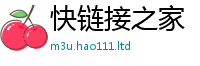 2025最新正版挂牌资料含一肖一码100‰能中多少钱